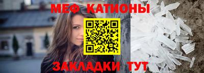 ПСИЛОЦИБИНОВЫЕ ГРИБЫ Балахна