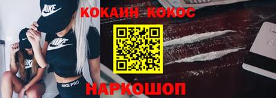 MDMA Premium VHQ Балаково