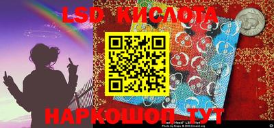 ПСИЛОЦИБИНОВЫЕ ГРИБЫ Балахна
