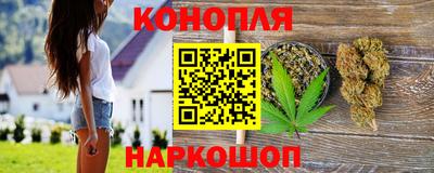MDMA Premium VHQ Балаково