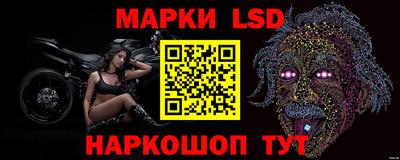 MDMA Premium VHQ Балаково