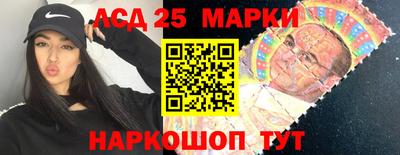 MDMA Premium VHQ Балаково