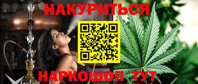 MDMA Premium VHQ Балаково