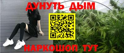 MDMA Premium VHQ Балаково