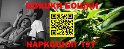 MDMA Premium VHQ Балаково