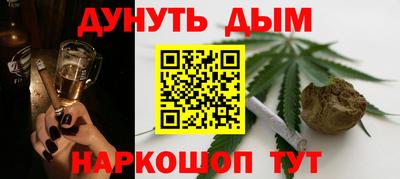 MDMA Premium VHQ Балаково