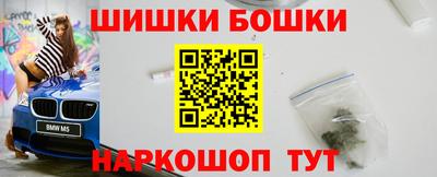 MDMA Premium VHQ Балаково