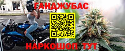 MDMA Premium VHQ Балаково