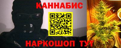 MDMA Premium VHQ Балаково