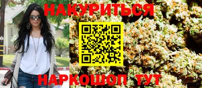 MDMA Premium VHQ Балаково