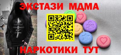 a pvp Балашиха
