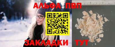 a pvp Балашиха