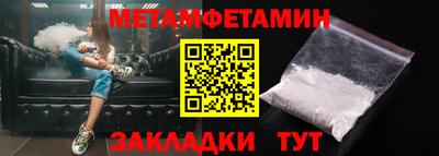a pvp Балашиха
