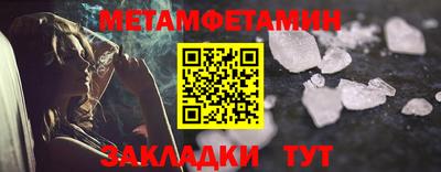 ПСИЛОЦИБИНОВЫЕ ГРИБЫ Балахна