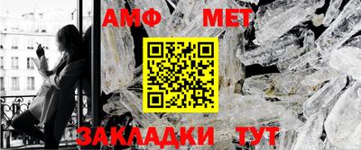 ПСИЛОЦИБИНОВЫЕ ГРИБЫ Балахна