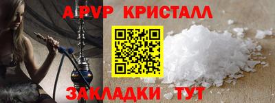 MDMA Premium VHQ Балаково
