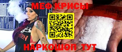 a pvp Балашиха