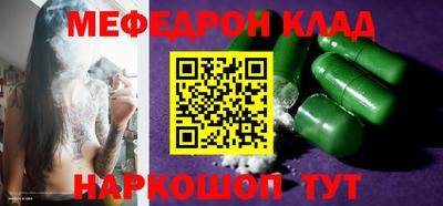 ПСИЛОЦИБИНОВЫЕ ГРИБЫ Балахна