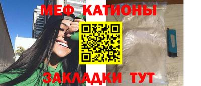 ПСИЛОЦИБИНОВЫЕ ГРИБЫ Балахна