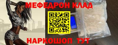 a pvp Балашиха