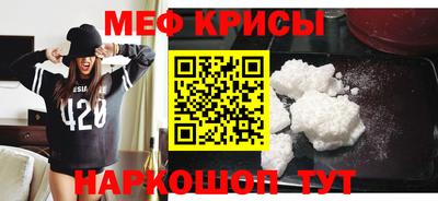 MDMA Premium VHQ Балаково